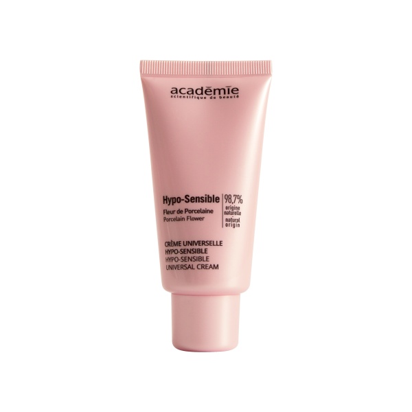 Крем гипоаллергенный дневной защитный 50 мл 