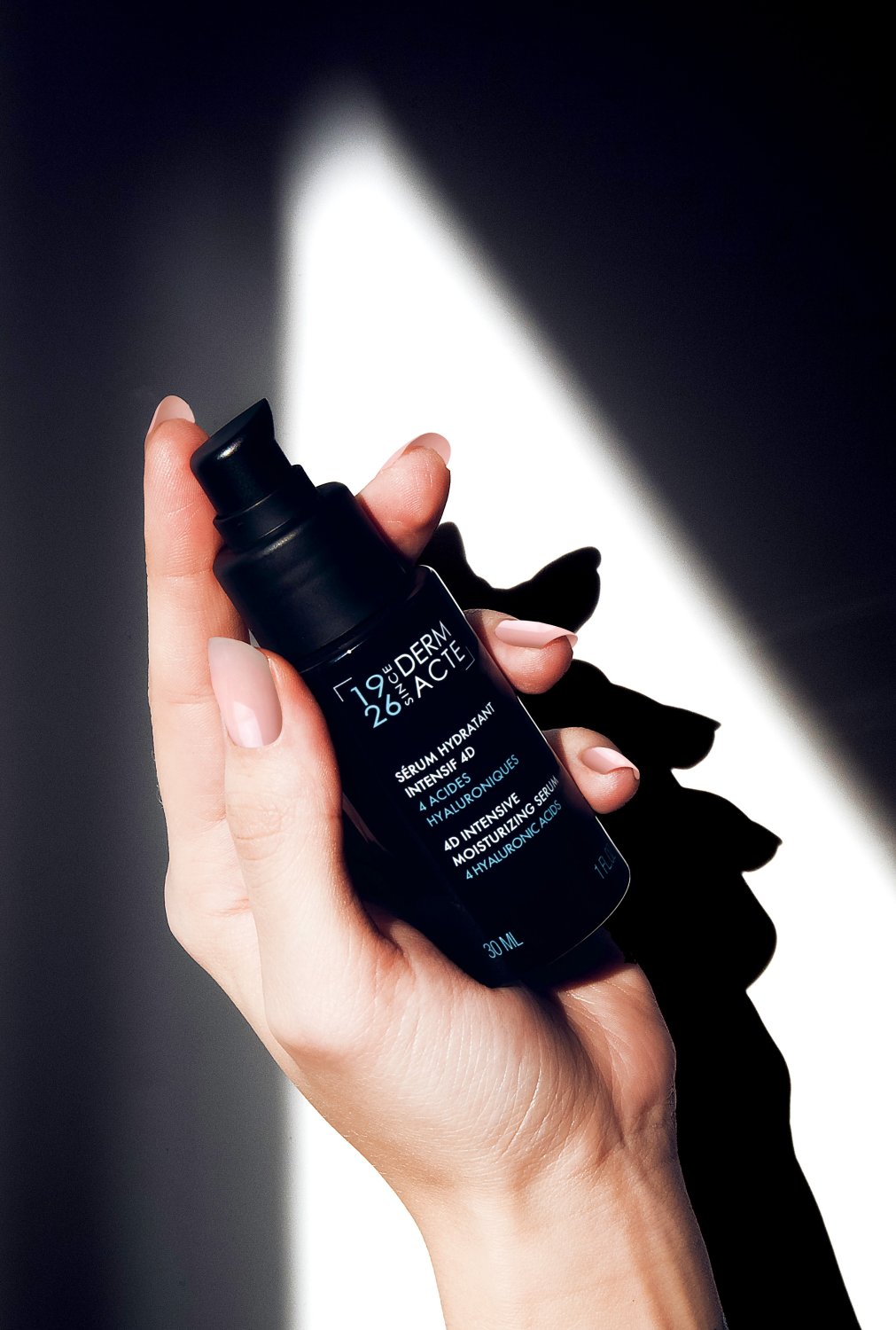 Интенсивная увлажняющая сыворотка 4D 30мл