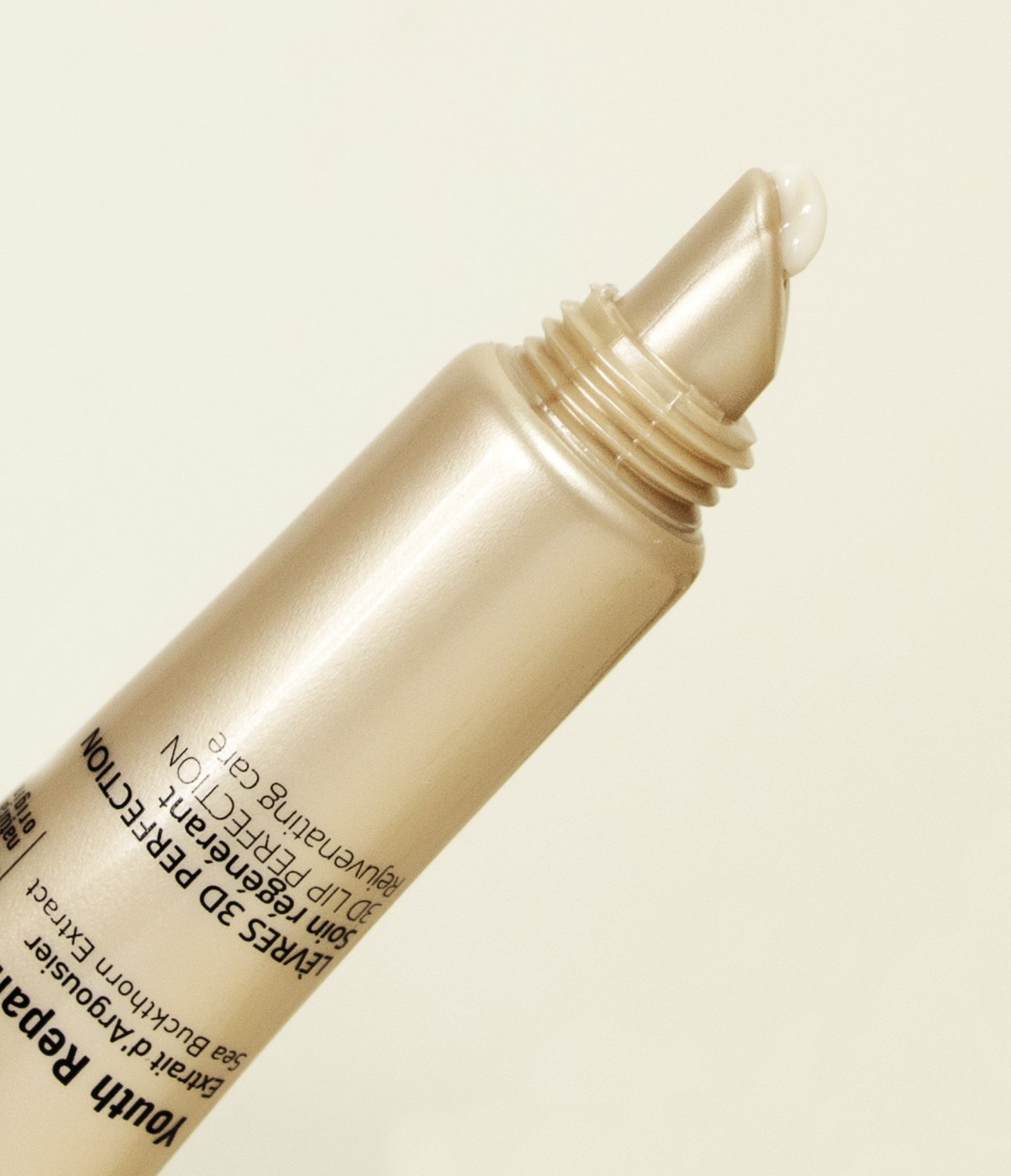 Бальзам для губ 3D Lip Perfector 15 мл