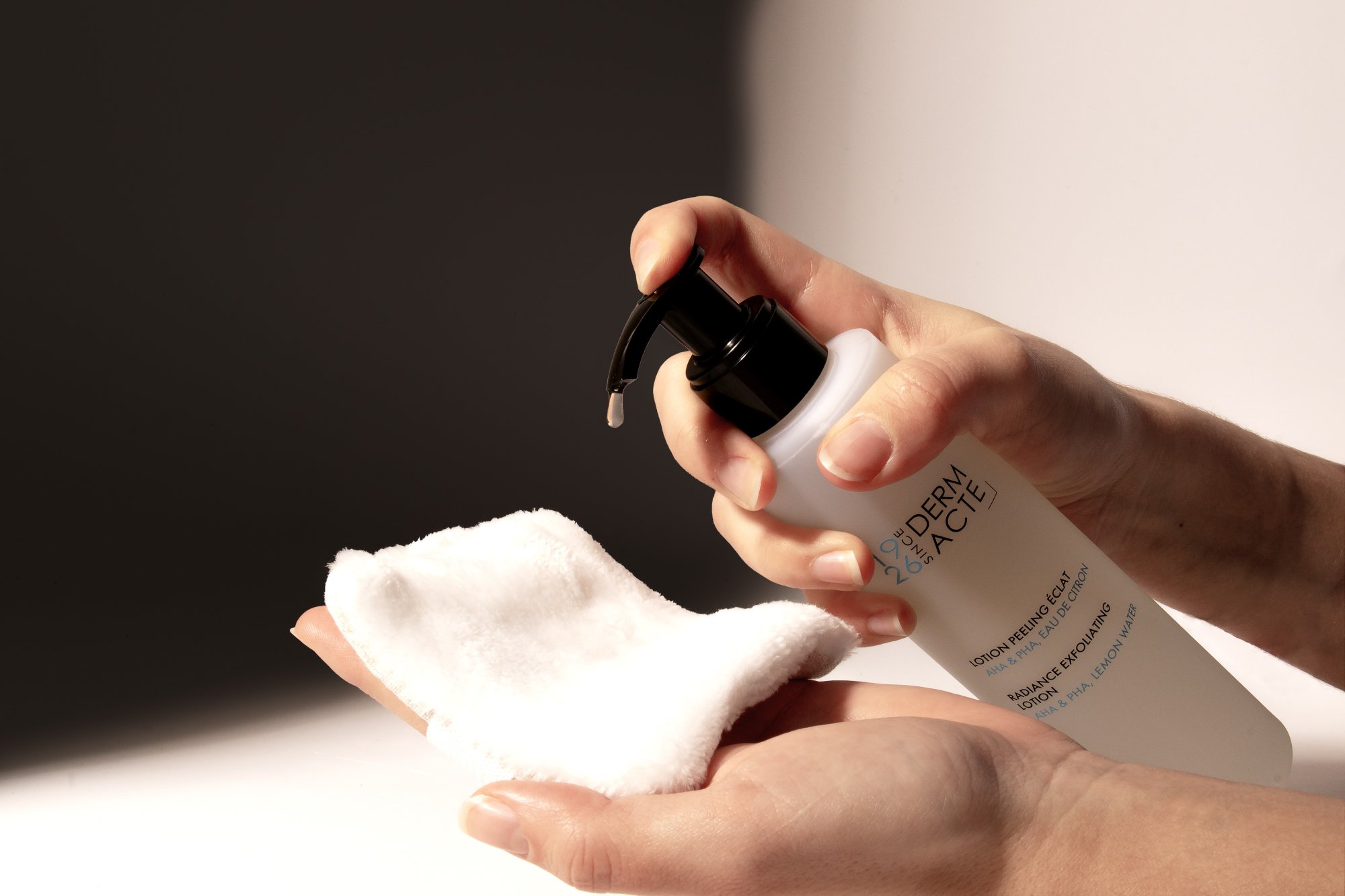 Лосьон-эксфолиант «Сияние», 200 мл